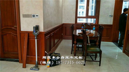 【長沙整木實木家具銷售、實木柜體、護墻板定做工藝精湛】-