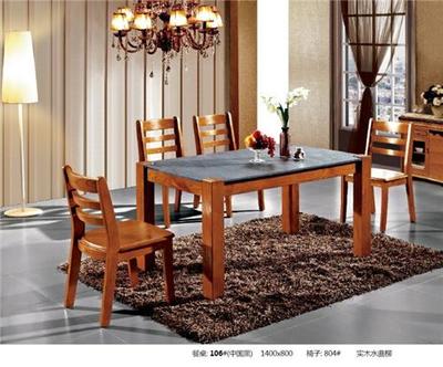 成都市黑珍珠家具官方-火燒石家具、火燒石、成都火燒石家具、四川火燒石家具、成都火燒石、火燒石茶幾、火燒石電視柜、實(shí)木火燒石家具
