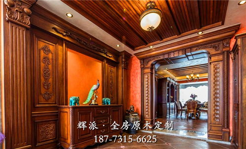 【長沙別墅實(shí)木家具代理、實(shí)木衣柜、儲物柜定制廠家批發(fā)】-
